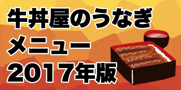 f:id:i24appnet:20170719094456j:plain