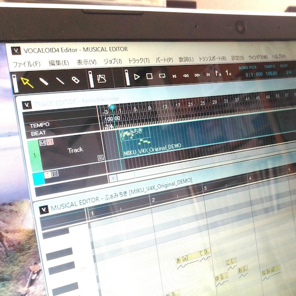 f:id:i24appnet:20171120142925j:plain