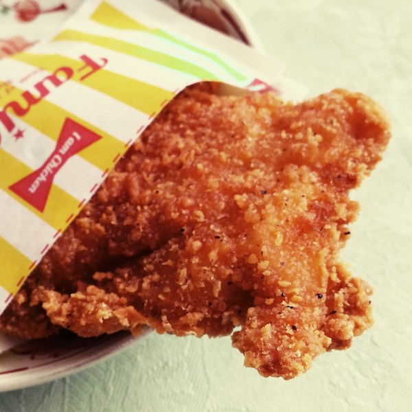 f:id:i24appnet:20171120150213j:plain