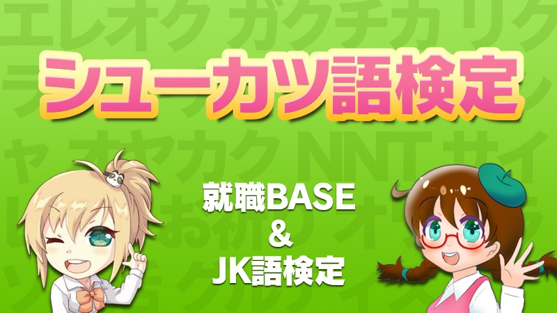 f:id:i24appnet:20180414180303j:plain f:id:i24appnet:20180414180303j:plain