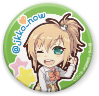 f:id:i24appnet:20180414194912p:plain f:id:i24appnet:20180414194912p:plain