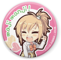 f:id:i24appnet:20180414194923p:plain f:id:i24appnet:20180414194923p:plain