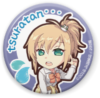 f:id:i24appnet:20180414195002p:plain f:id:i24appnet:20180414195002p:plain