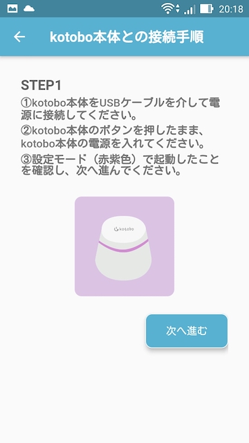 f:id:i24appnet:20200531205349j:plain f:id:i24appnet:20200531205349j:plain
