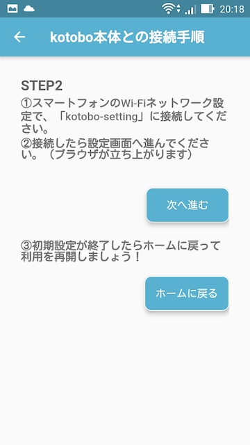 f:id:i24appnet:20200531205404j:plain f:id:i24appnet:20200531205404j:plain