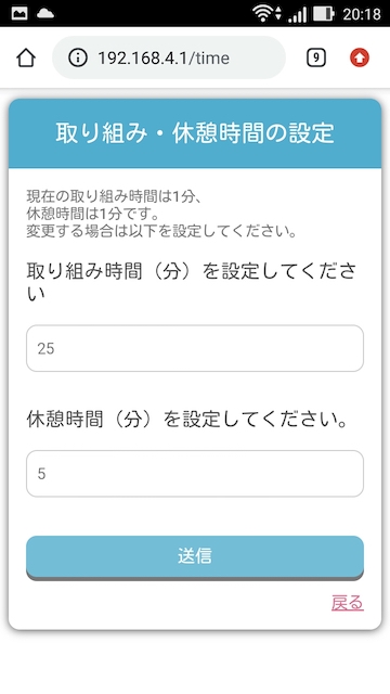 f:id:i24appnet:20200531205443j:plain f:id:i24appnet:20200531205443j:plain