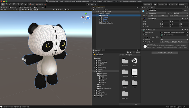 f:id:i24appnet:20210103222740p:plain