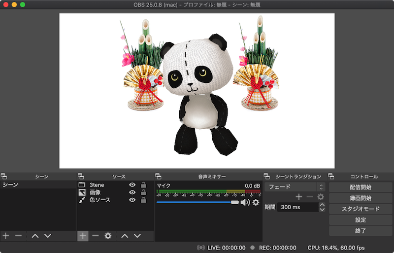 f:id:i24appnet:20210103223344p:plain