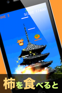 f:id:i24appnet:20210430113409p:plain