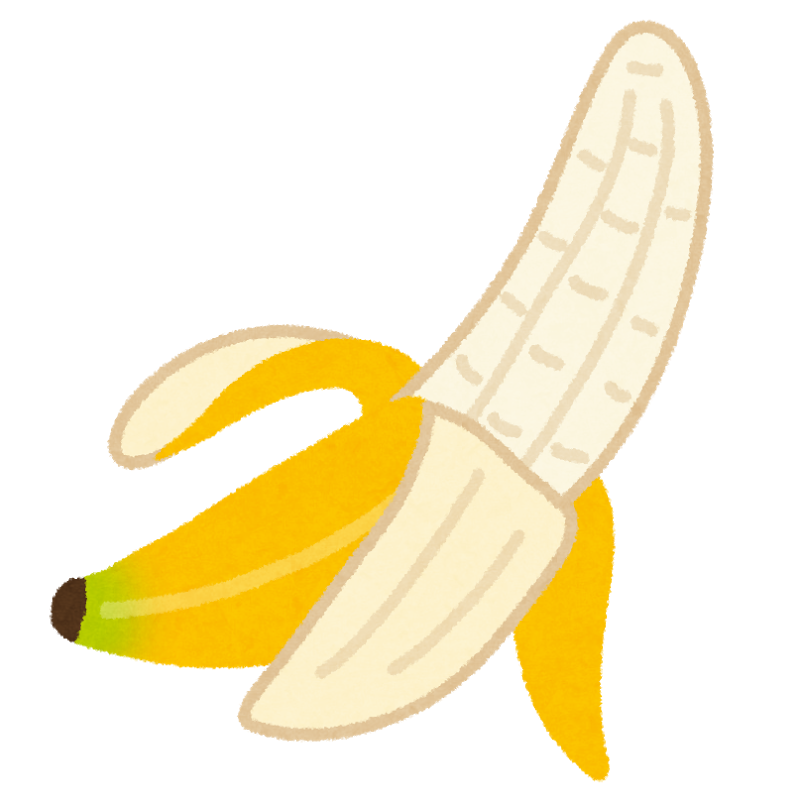 f:id:i2i:20160624173158p:plain f:id:i2i:20160624173158p:plain