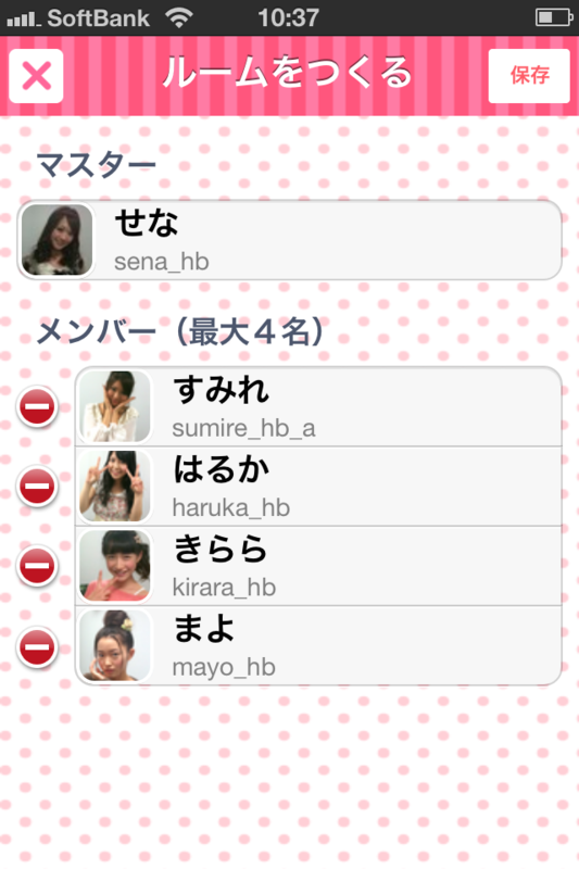 20120501181350