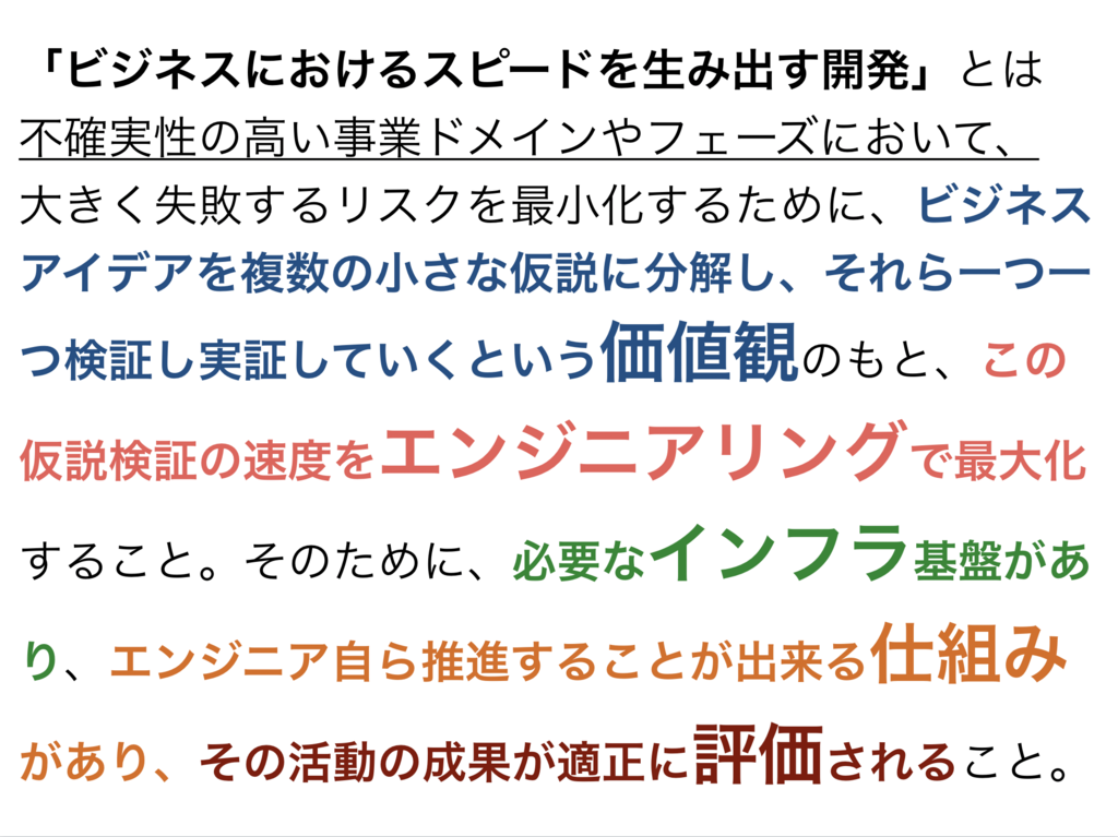 f:id:i2key:20161030190538p:plain f:id:i2key:20161030190538p:plain