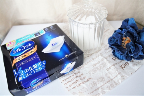 f:id:i3valley:20170109112155j:plain