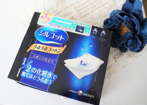 f:id:i3valley:20170109112157j:plain