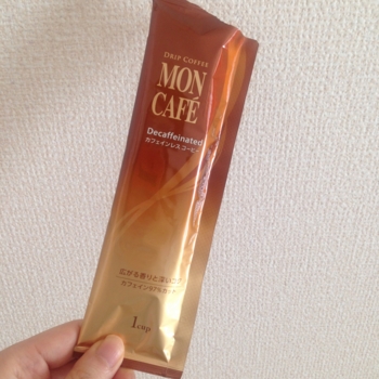 f:id:i3valley:20170124114143j:plain f:id:i3valley:20170124114143j:plain