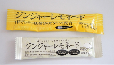 f:id:i3valley:20170130082742j:plain