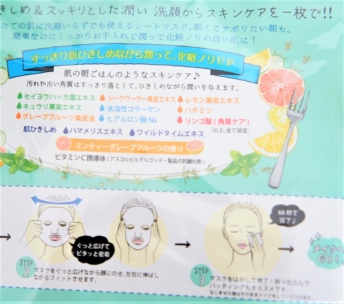 f:id:i3valley:20170612103809j:plain f:id:i3valley:20170612103809j:plain