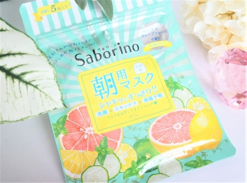 f:id:i3valley:20170612103814j:plain f:id:i3valley:20170612103814j:plain