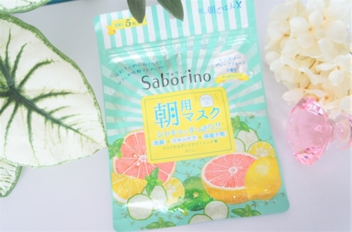 f:id:i3valley:20170612104018j:plain f:id:i3valley:20170612104018j:plain