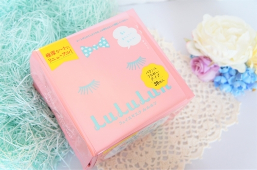 f:id:i3valley:20170710113150j:plain