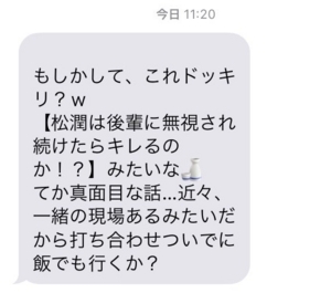 f:id:i3valley:20170907212400j:plain