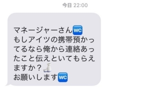 f:id:i3valley:20170907212404j:plain