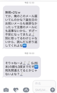 f:id:i3valley:20170907213449j:plain