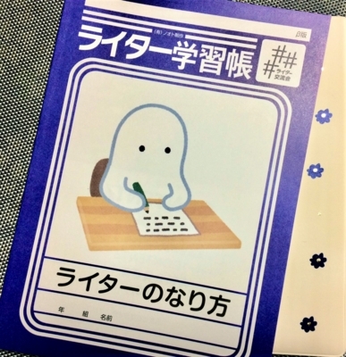 f:id:i3valley:20180319232124j:plain f:id:i3valley:20180319232124j:plain