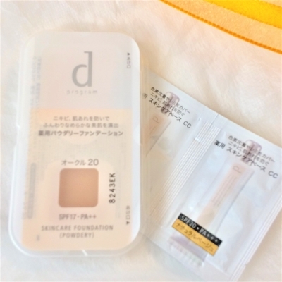 f:id:i3valley:20181207222741j:plain f:id:i3valley:20181207222741j:plain