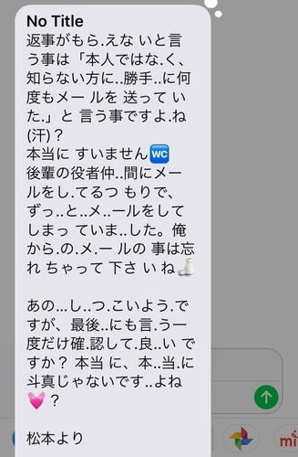 f:id:i3valley:20190206155254j:plain f:id:i3valley:20190206155254j:plain