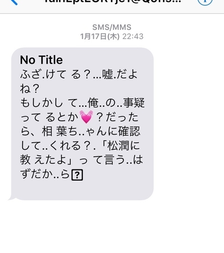 f:id:i3valley:20190206155301j:plain f:id:i3valley:20190206155301j:plain