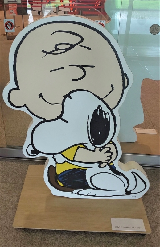 f:id:i3valley:20190727220437j:plain