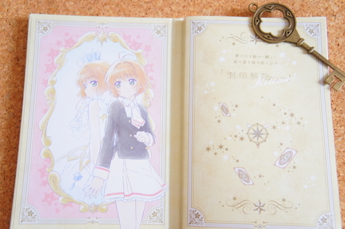 f:id:i3valley:20191019215427j:plain