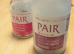 f:id:i3valley:20191030223325j:plain