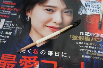 f:id:i3valley:20191204144722j:plain