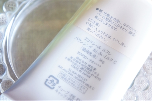 f:id:i3valley:20200813153130j:plain f:id:i3valley:20200813153130j:plain