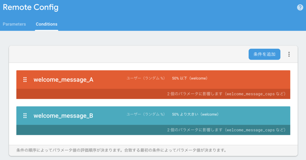 f:id:i4e:20181218082445p:plain