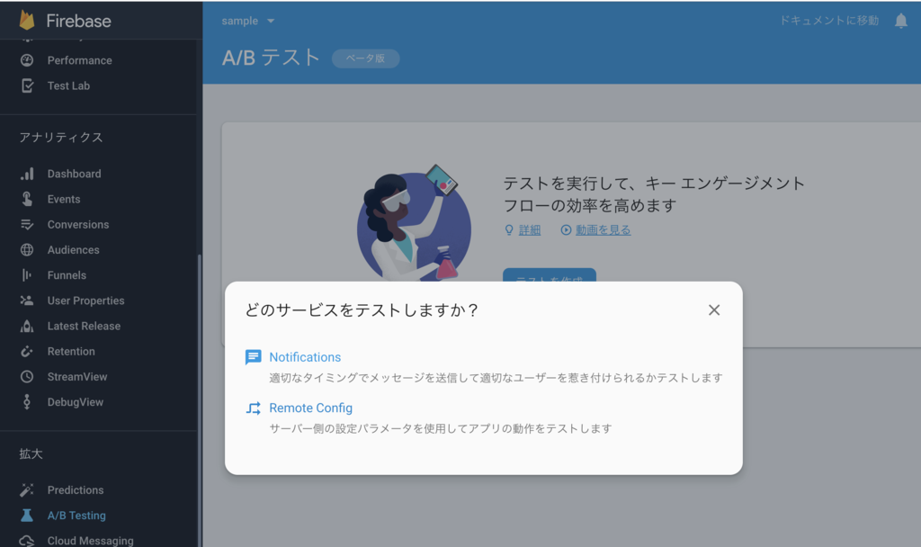 f:id:i4e:20181218090409p:plain