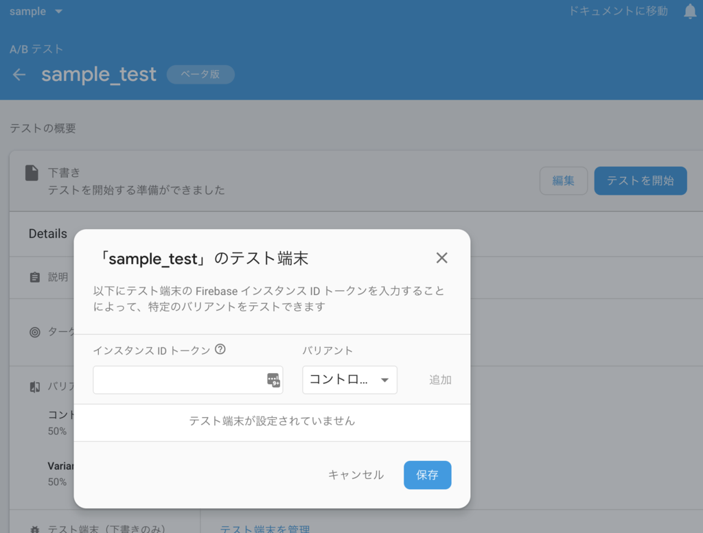 f:id:i4e:20181218090541p:plain
