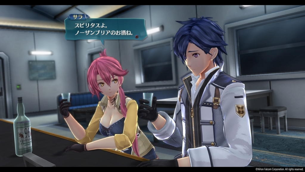 f:id:i5nb:20180320013813j:plain