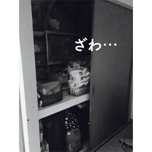 f:id:i72:20160616193001j:image