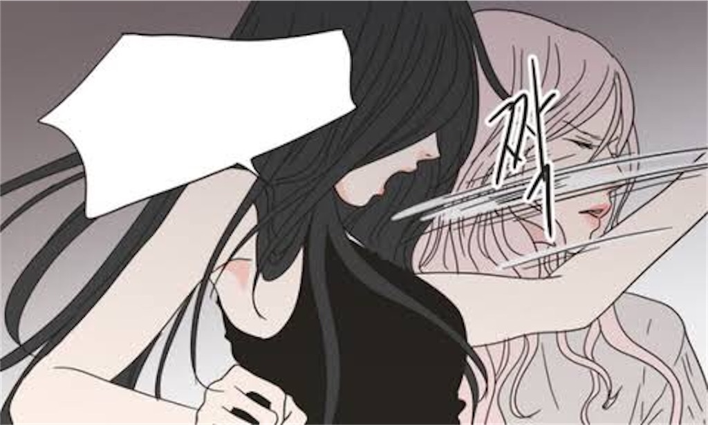 What does the fox say? 百合漫画コミック wdtfs