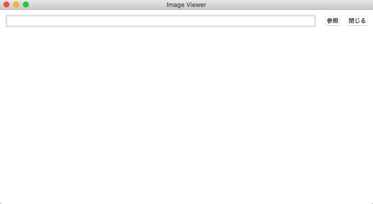 f:id:iAtom:20201008151532j:plain f:id:iAtom:20201008151532j:plain