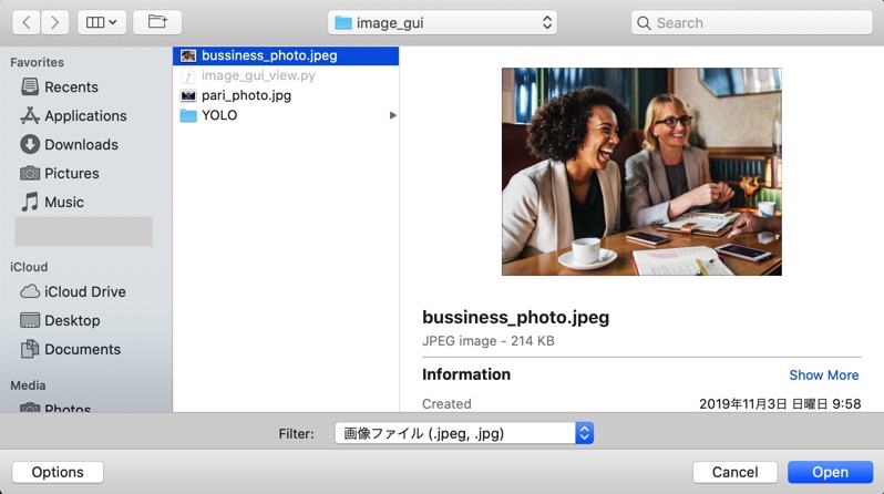 f:id:iAtom:20201008151722j:plain f:id:iAtom:20201008151722j:plain