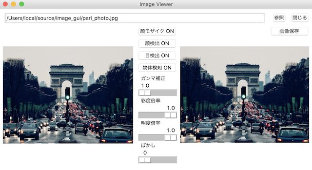 f:id:iAtom:20201008151925p:plain f:id:iAtom:20201008151925p:plain