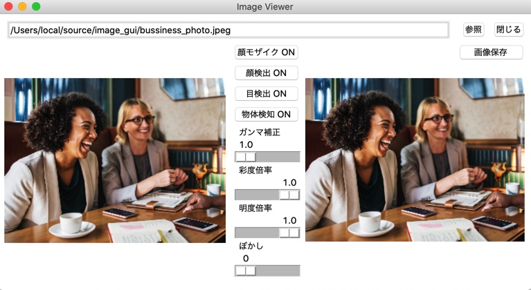 f:id:iAtom:20201008152029j:plain f:id:iAtom:20201008152029j:plain