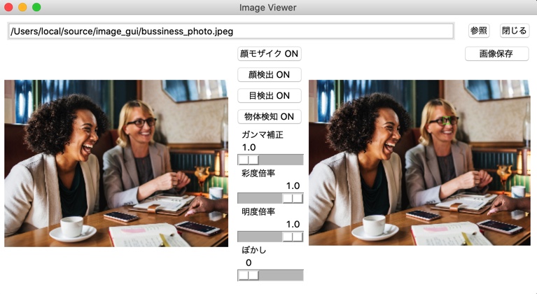 f:id:iAtom:20201008152817j:plain f:id:iAtom:20201008152817j:plain