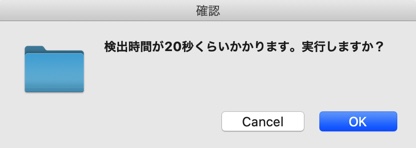 f:id:iAtom:20201008152950j:plain f:id:iAtom:20201008152950j:plain