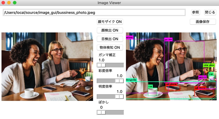 f:id:iAtom:20201008153028j:plain f:id:iAtom:20201008153028j:plain