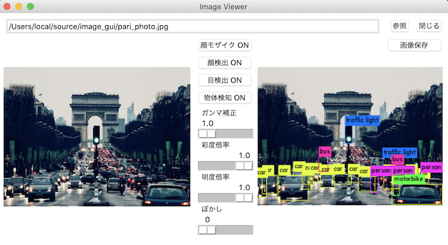 f:id:iAtom:20201008153106p:plain f:id:iAtom:20201008153106p:plain
